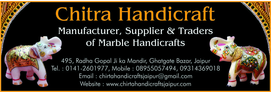 Chitrahandicraft