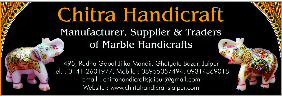 Chitrahandicraft